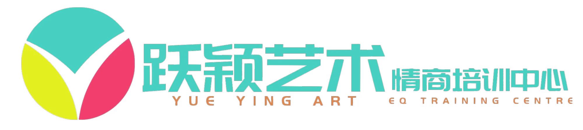 广西跃颖文化传播有限公司