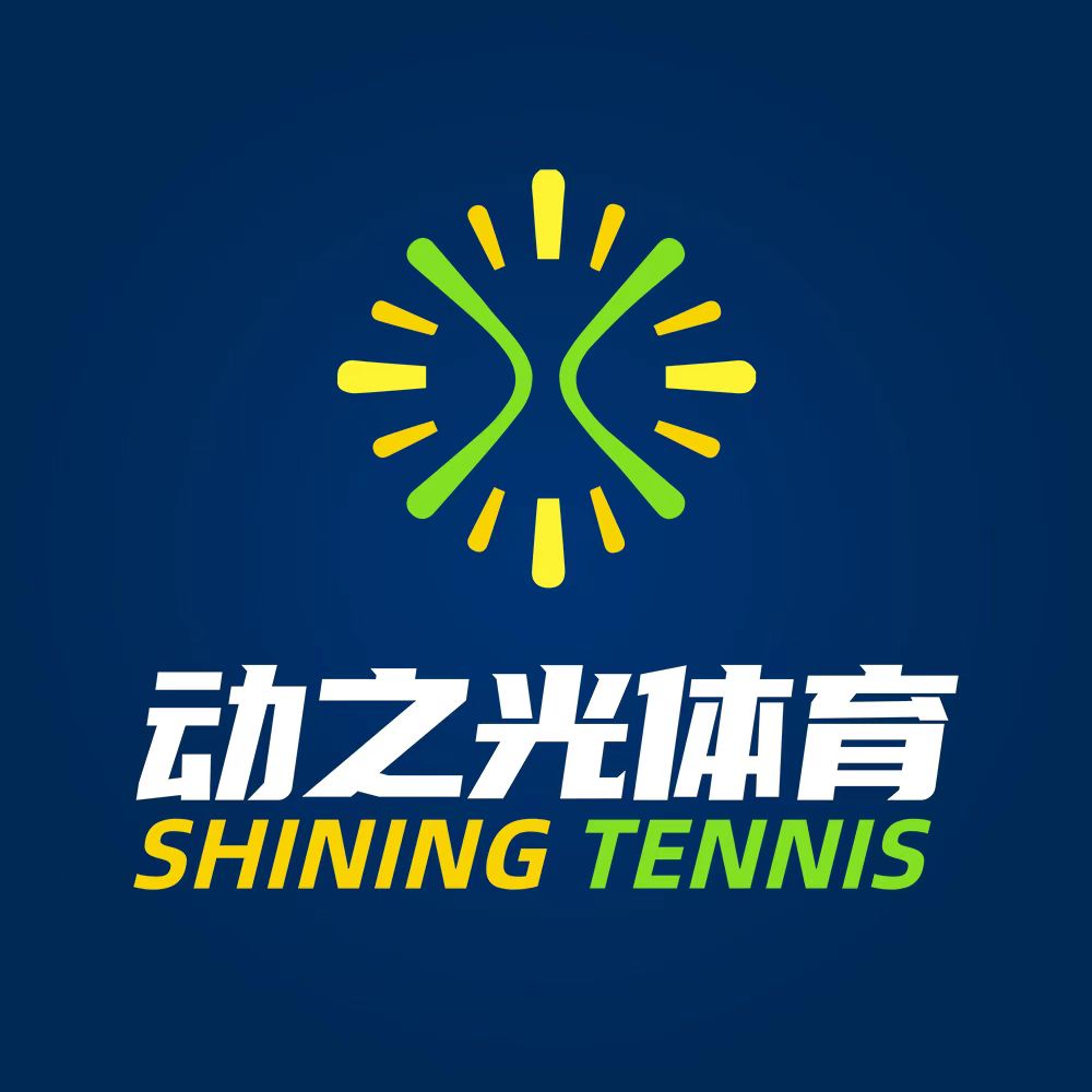 北京动之光体育文化发展有限公司