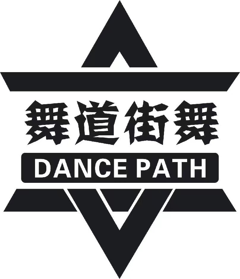 上蔡县念恩文化传媒有限公司