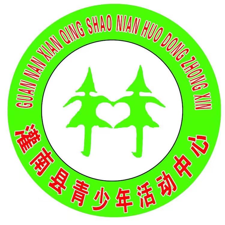 灌南县青少年活动中心