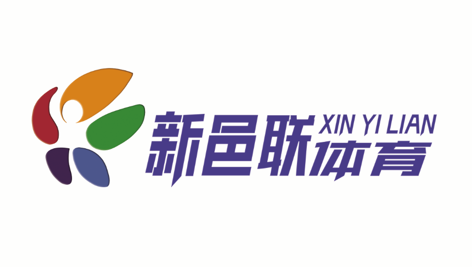 江门市蓬江区新邑联体育培训有限公司