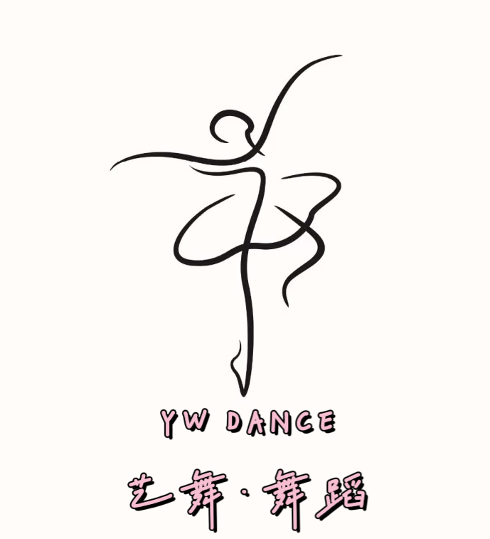 肇庆市艺舞艺术培训有限公司