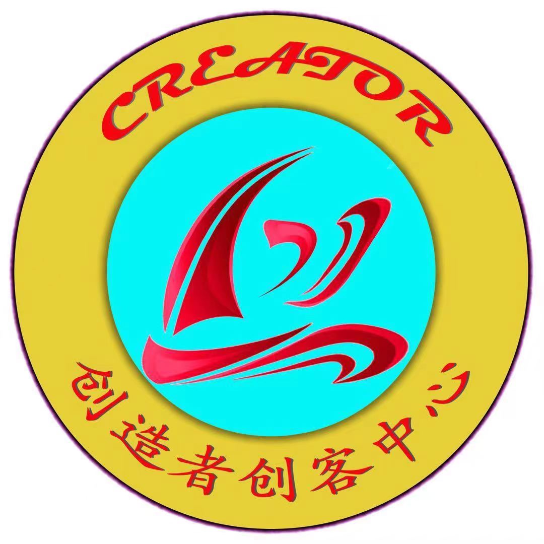荣成市创造者科技培训学校有限公司