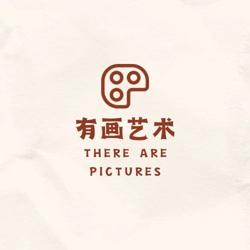 芷江县有画艺术培训学校有限公司