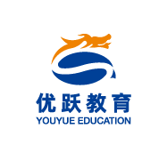 重庆市璧山区优跃文化艺术培训学校有限公司