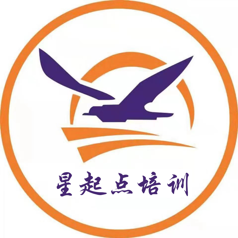 房县星起点艺术培训有限公司