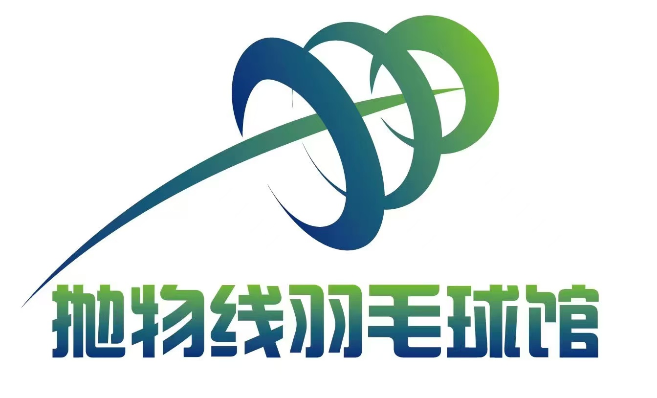 宿州市抛物线体育文化发展有限公司祥福园分公司