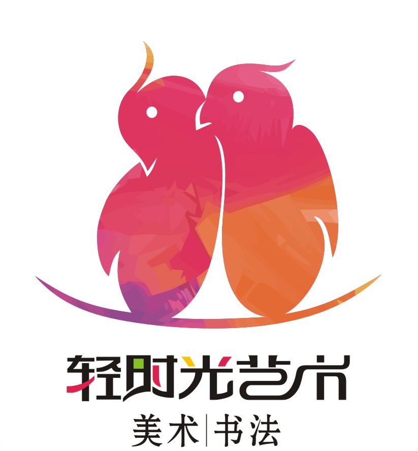 安康市高新区轻时光艺术培训中心有限公司