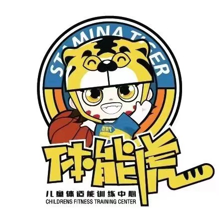 涟源市贝喜艺术培训学校有限公司