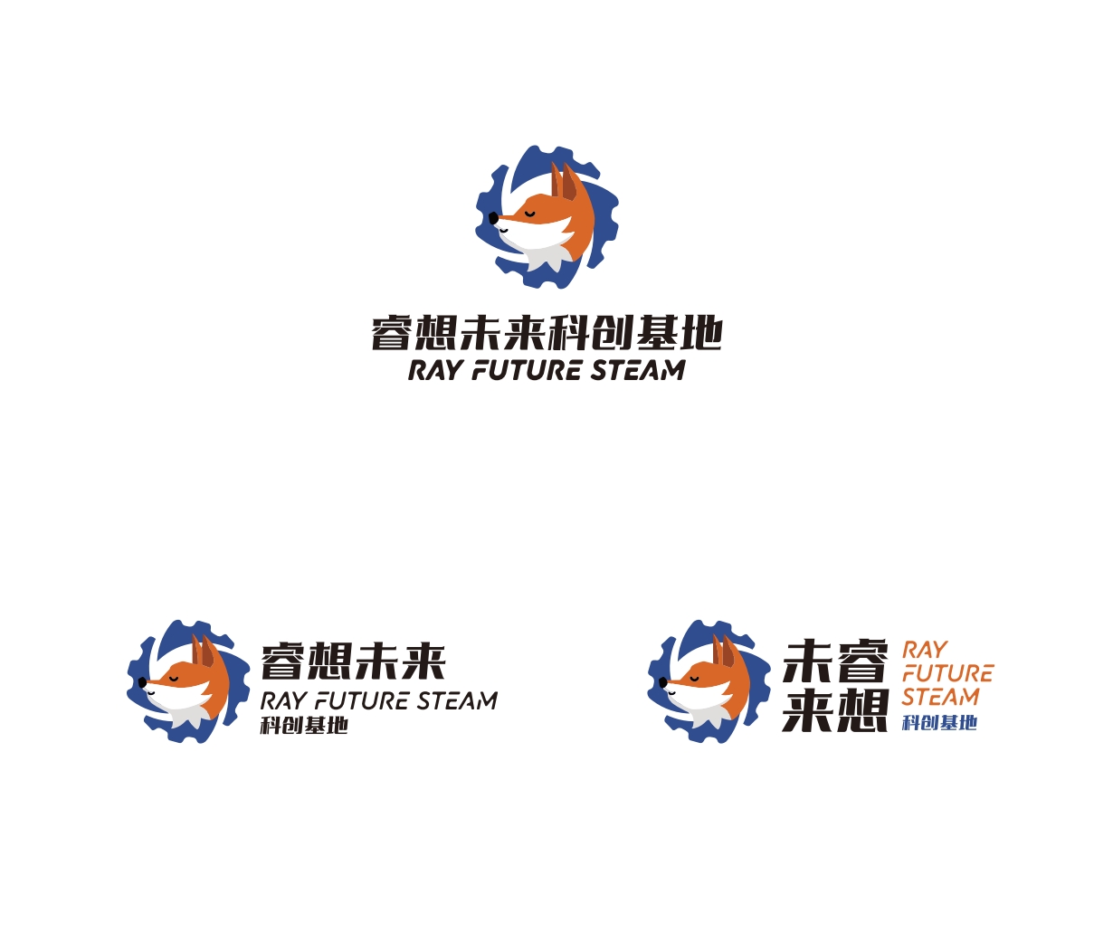 天津市北辰区睿恩培训学校有限公司