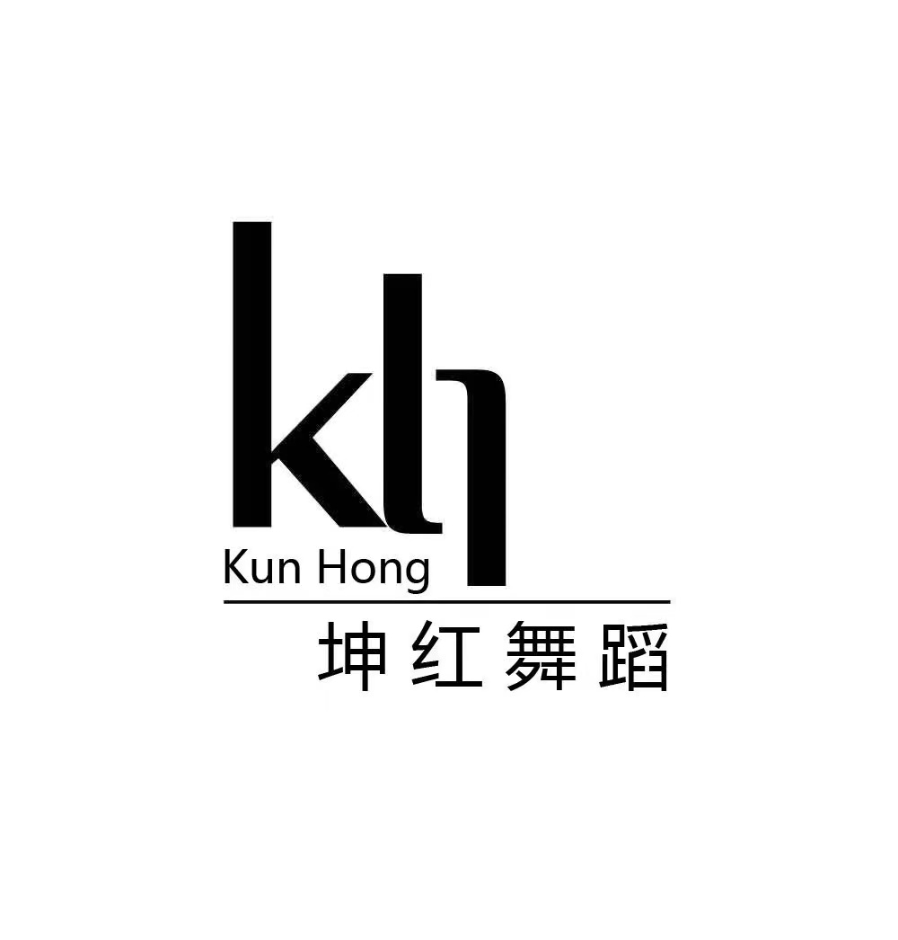 九江市浔阳区坤红艺术培训中心有限公司