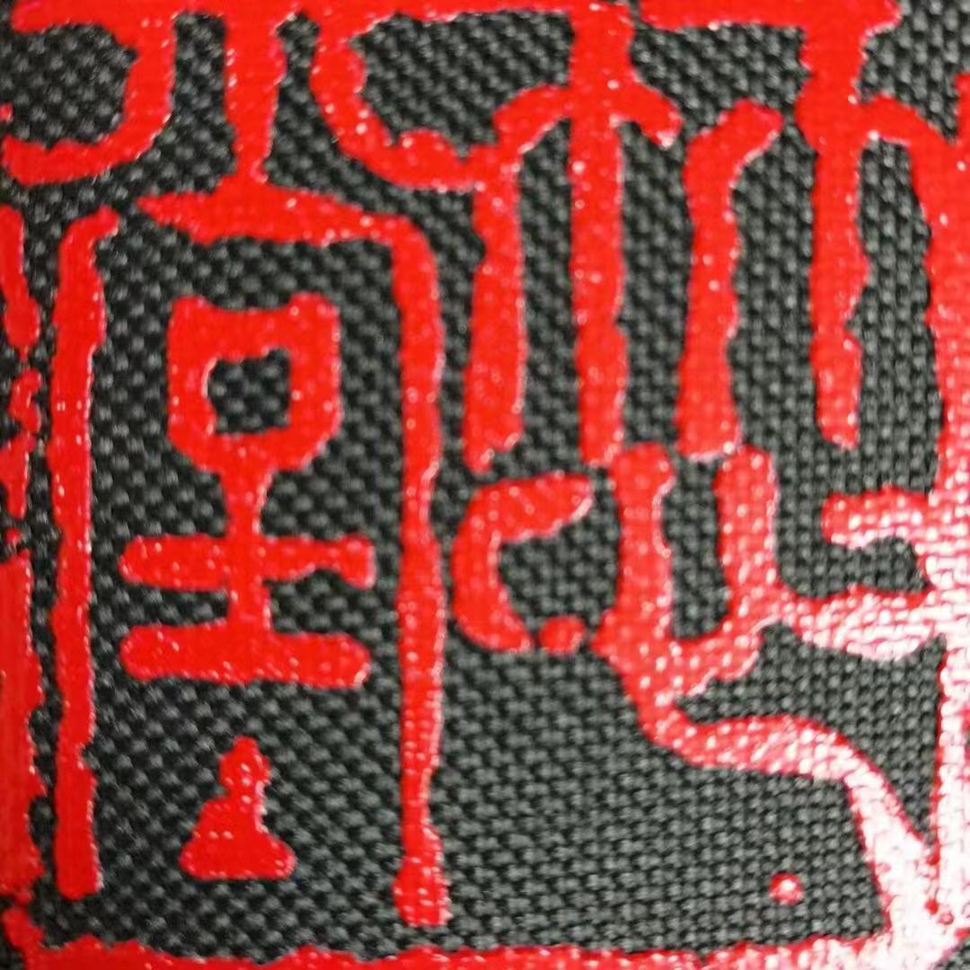 重庆市万州区竹心堂艺术培训有限公司