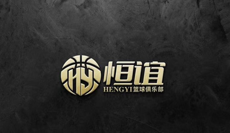 合肥恒谊乐体育培训有限公司