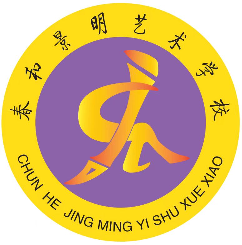 宣威市春和景明艺术培训学校有限公司