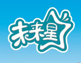 盐城市盐都区未来星文化艺术培训有限公司