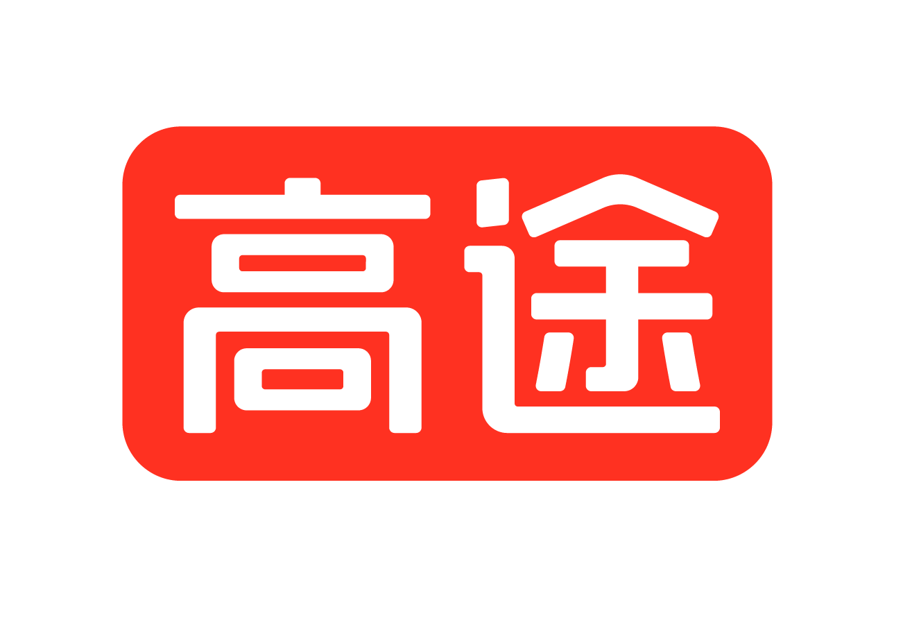 南京高途文化艺术发展有限公司大光路分公司