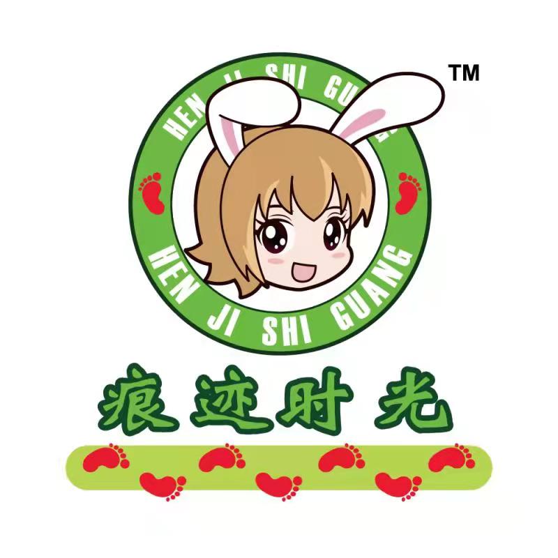 延吉市兰心文化艺术培训有限公司