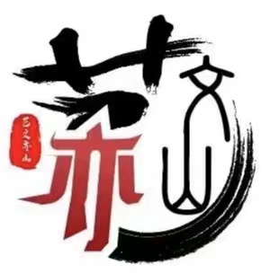 文山艺文亦山艺术培训学校有限公司