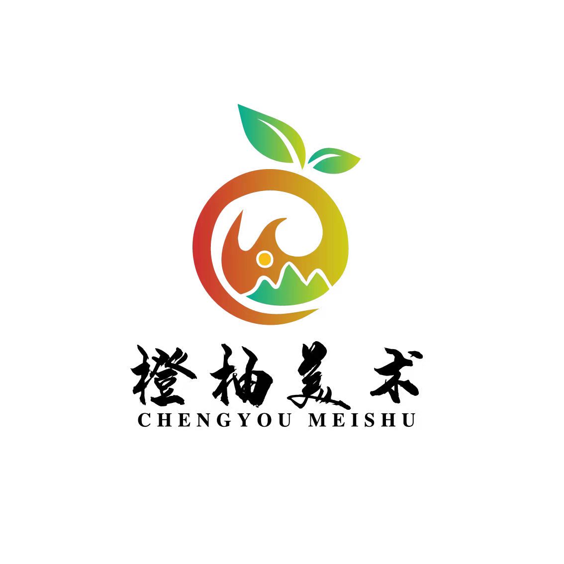 台前县橙之柚艺术培训有限公司