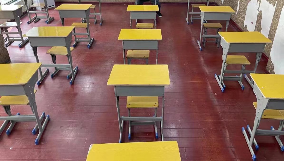 淮南市博偲堂教育咨询有限公司