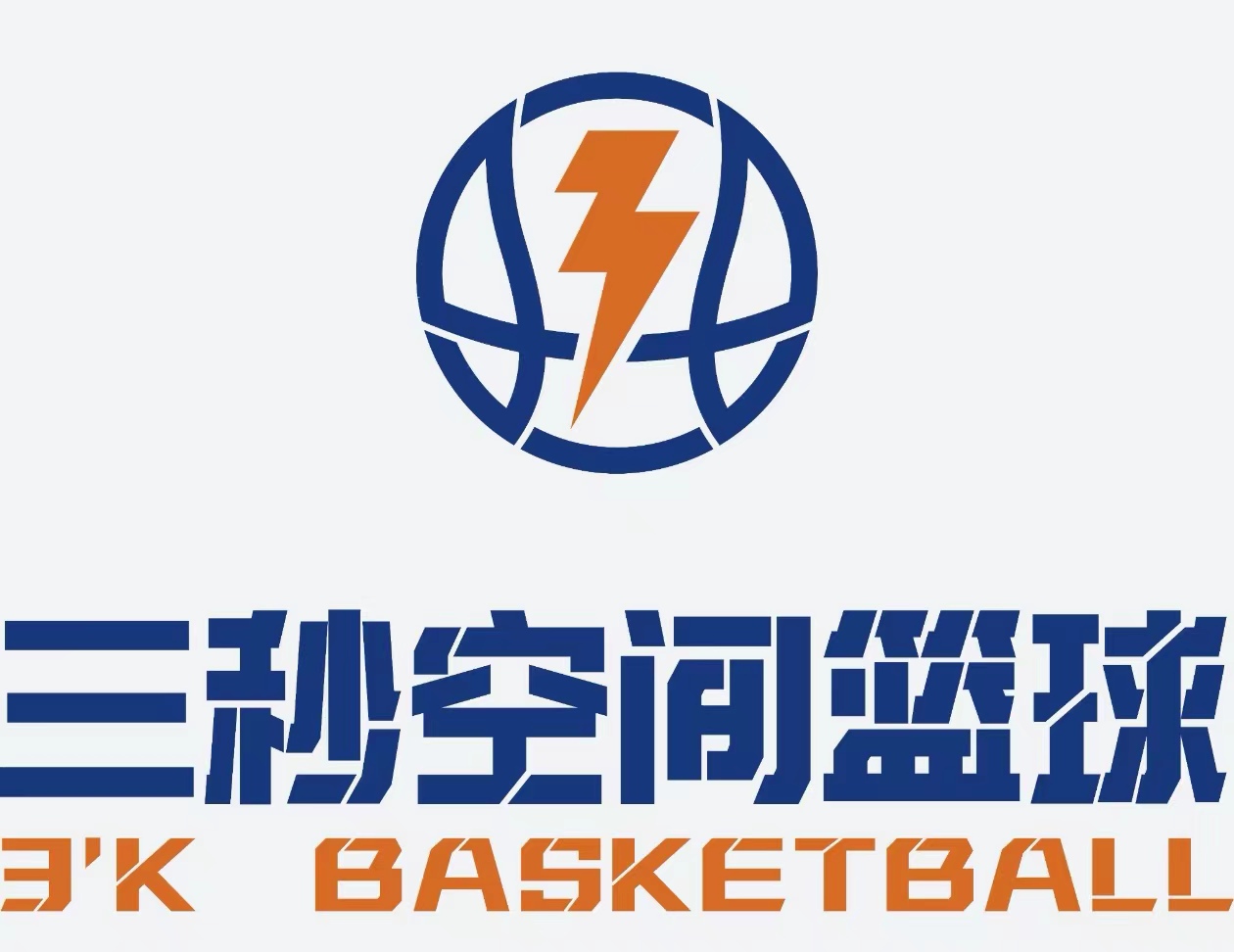 佛山市顺德区龙江镇三秒空间体育培训有限公司