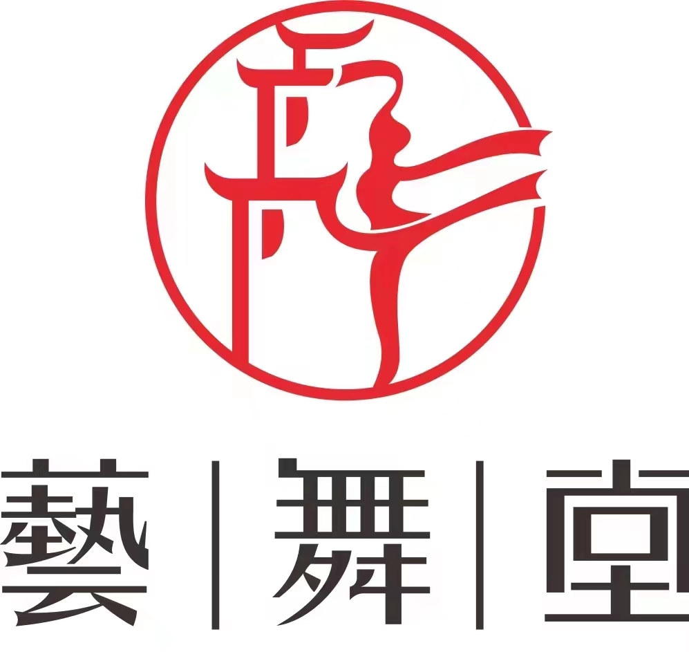 安徽艺霖艺术培训中心有限公司