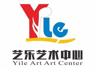 乐平市艺乐艺术培训有限公司