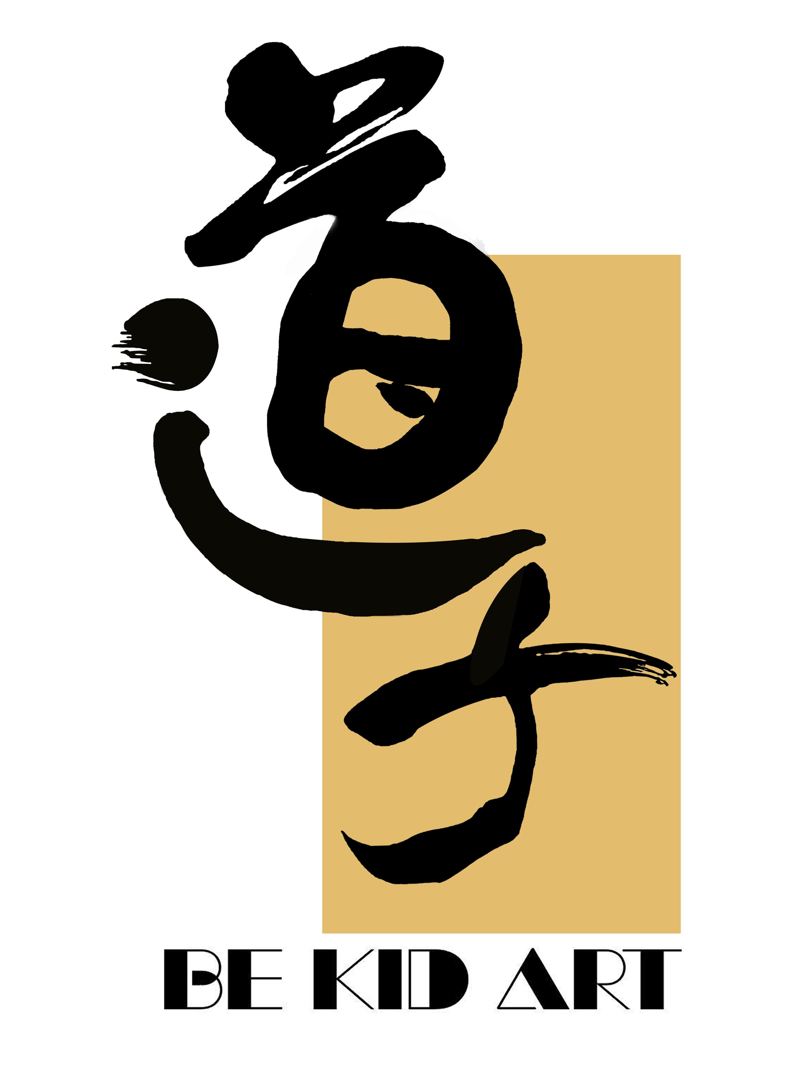 肇庆市道子艺术文化传播有限公司