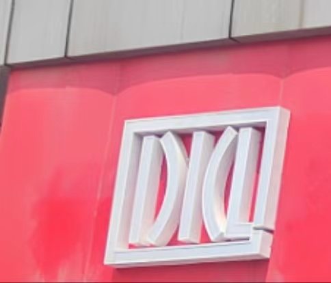 杭州立诺体育文化有限公司