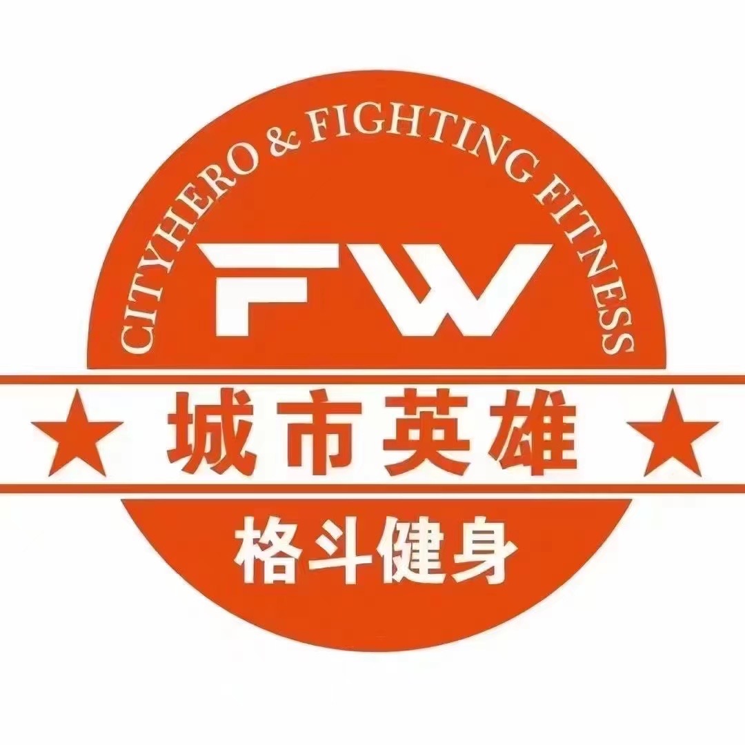 洛阳三剑客体育培训有限公司