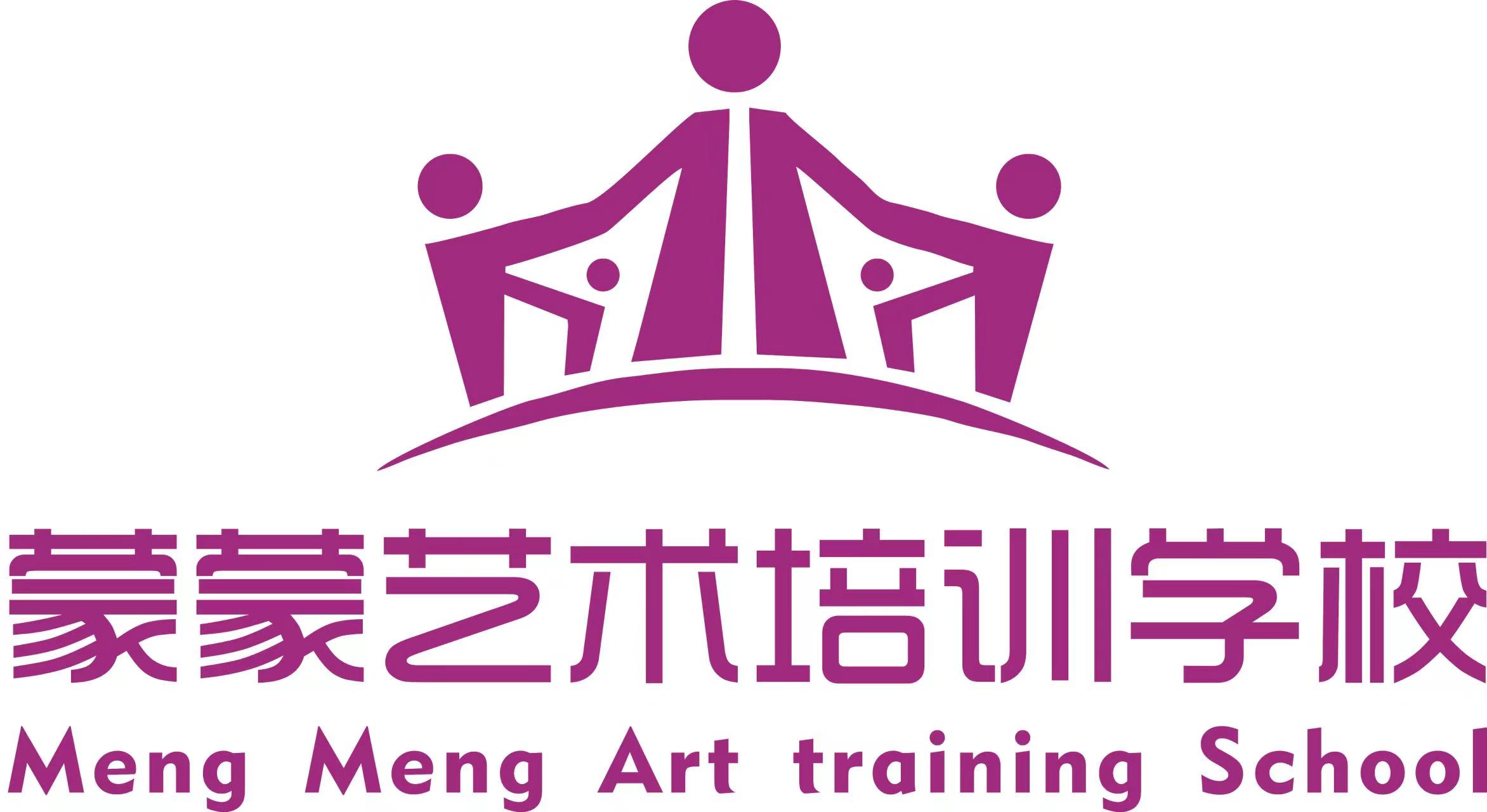 武穴市梅川镇蒙蒙儿童艺术培训学校有限公司