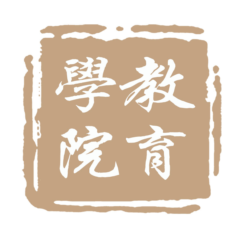 南通教育发展学院有限公司