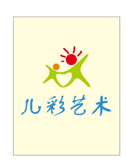 佛山市顺德区杏坛镇儿彩艺术培训有限公司