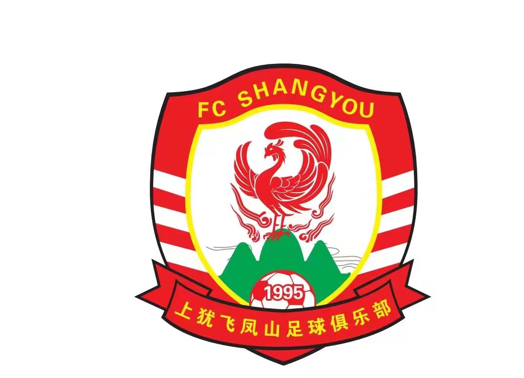 赣州市飞凤山体育产业发展有限公司