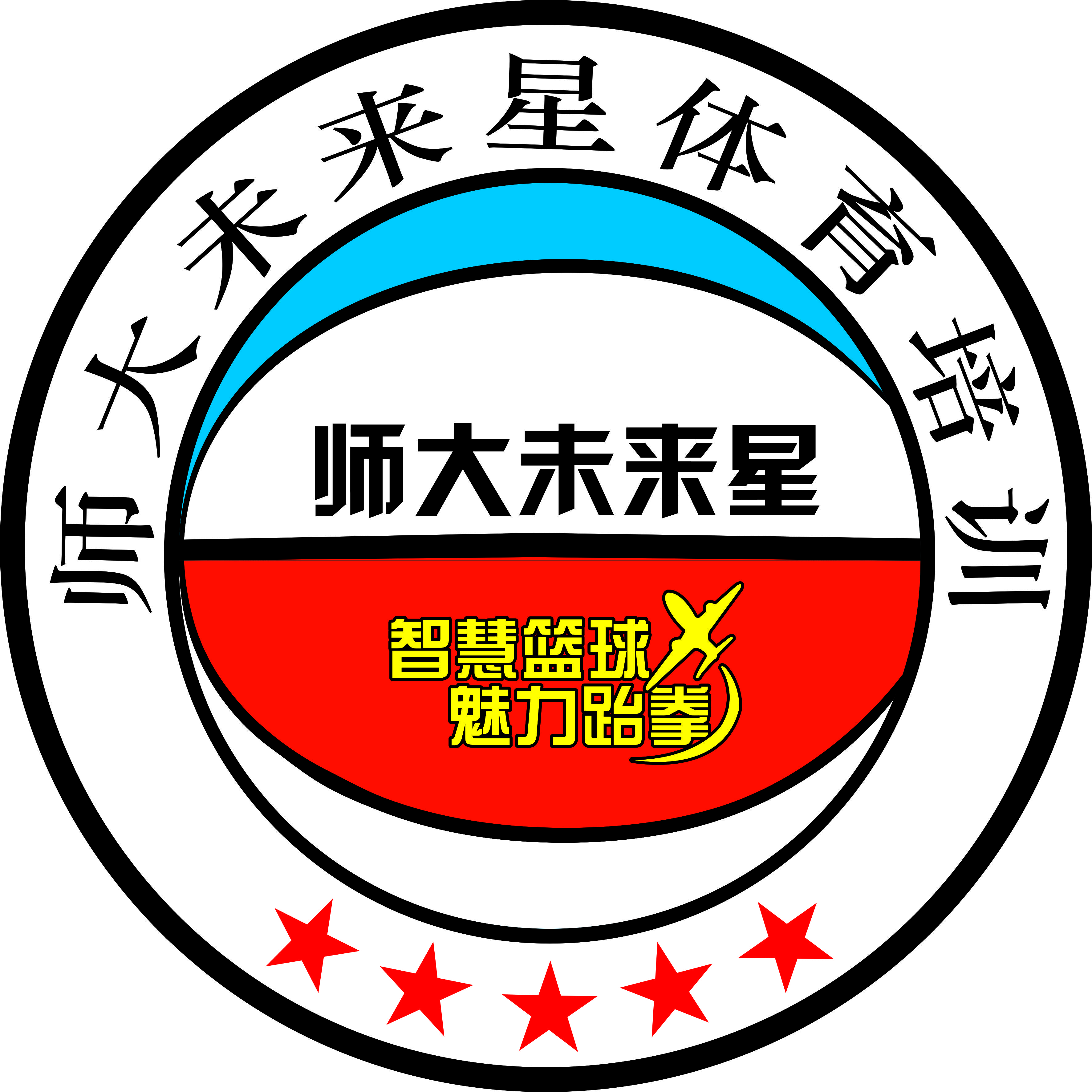 南昌市新建区冯卫平体育培训中心有限公司