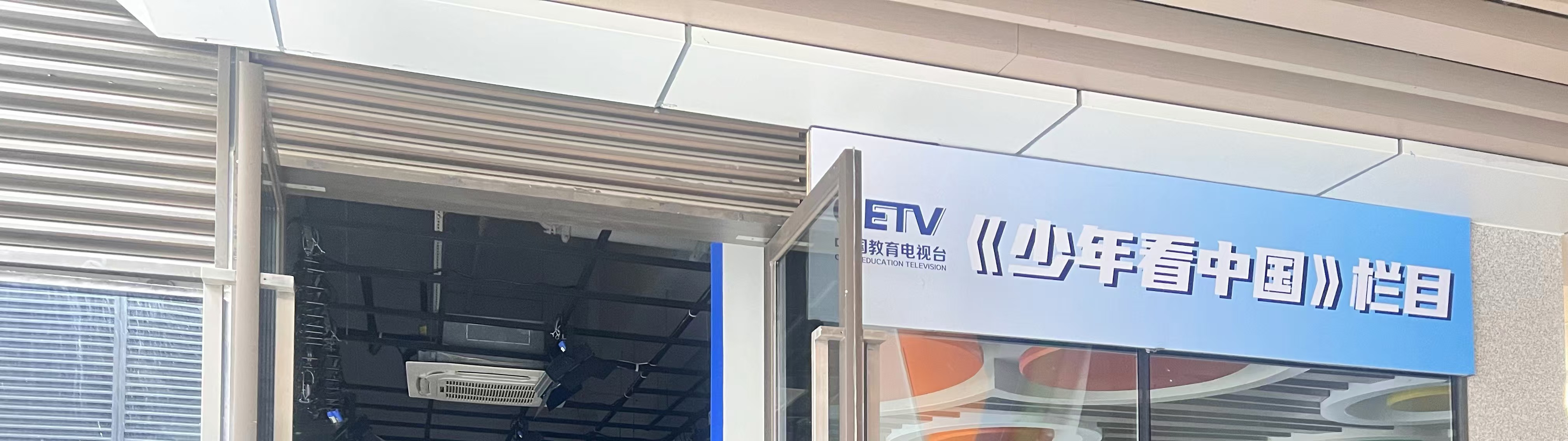 深圳市龙华区少年说培训中心有限公司