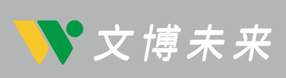 湛江市霞山区文博未来培训中心有限公司