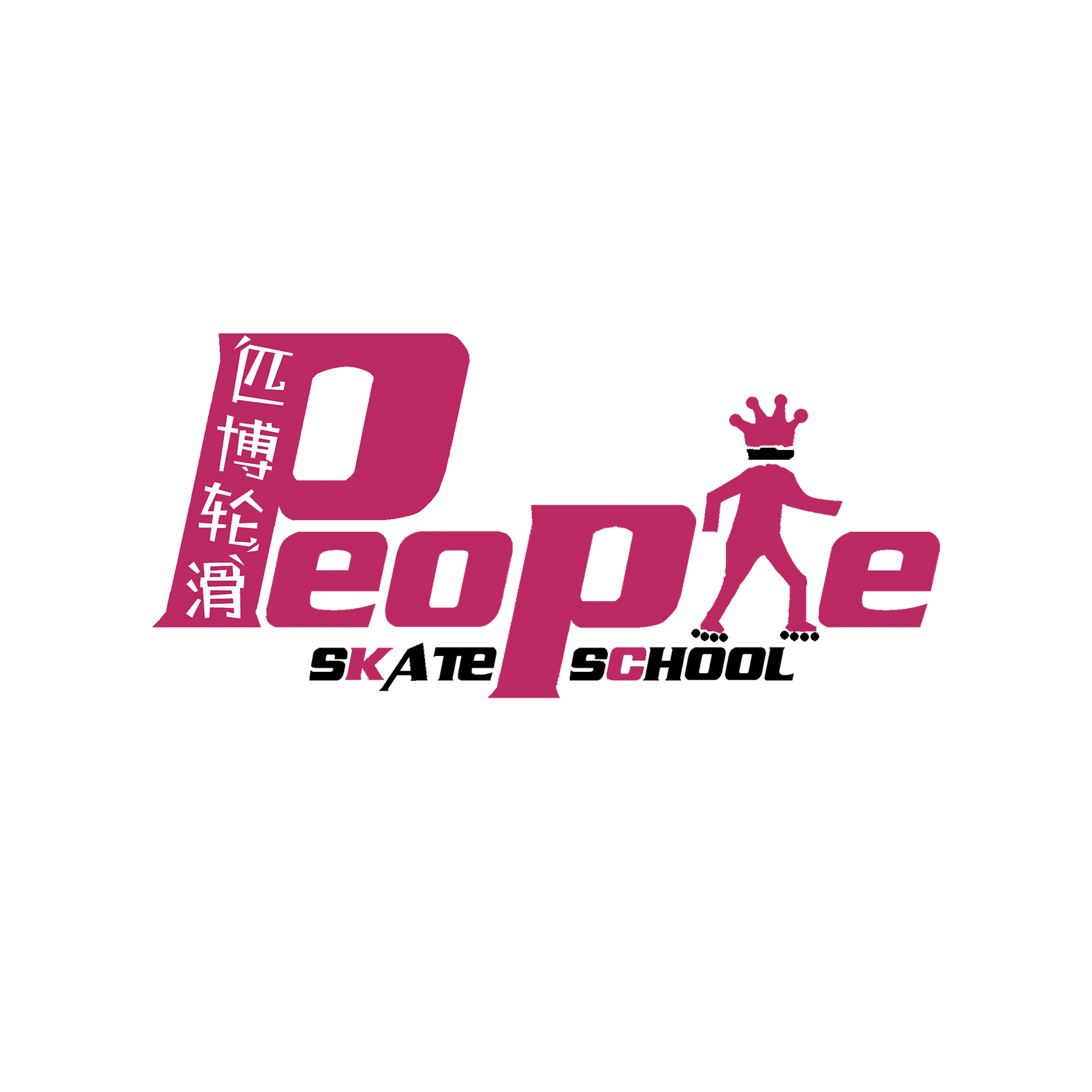 新余市酷盖体育培训中心有限公司