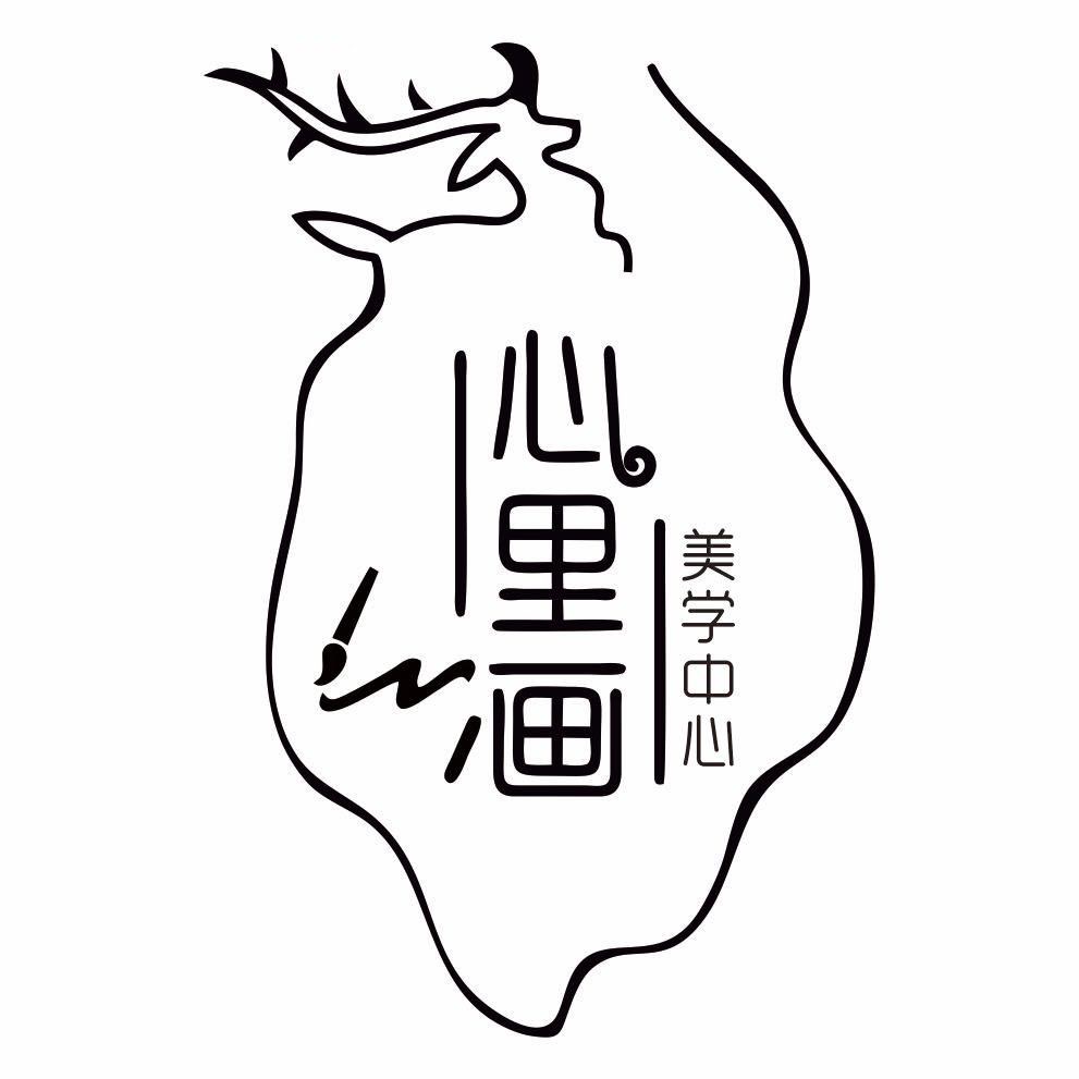 芦山县心里画文化艺术培训学校有限公司