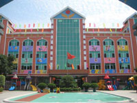 青岛市市北区辽宁路幼儿园